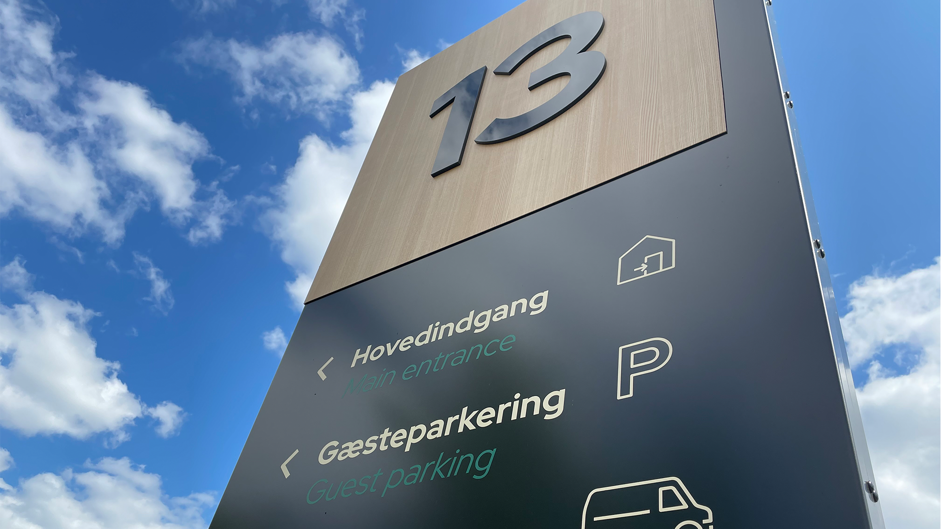 Agro Food Park har fået ny wayfinding